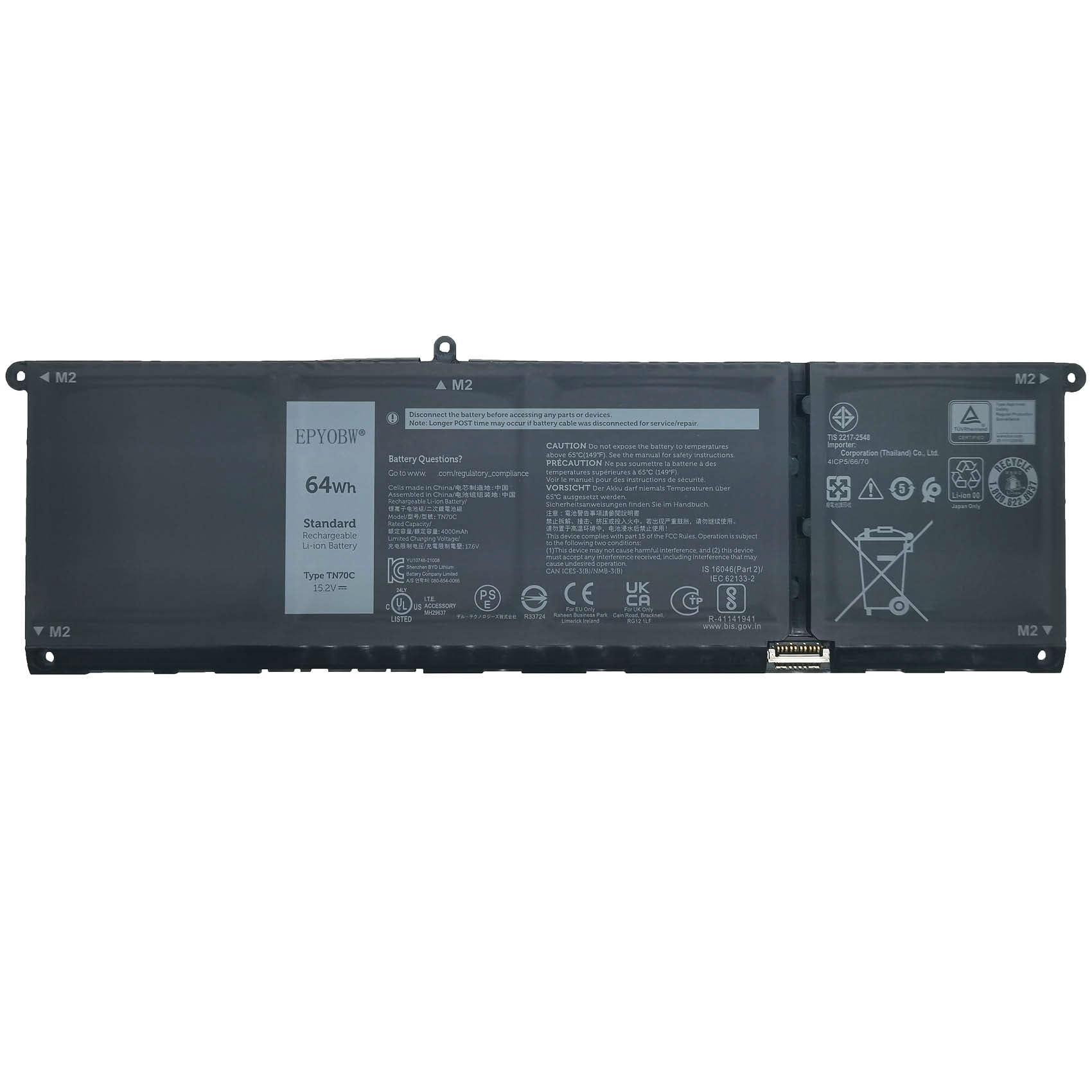 Amazon.com: EPYOBW TN70C Battery 64Wh Compatible with Dell